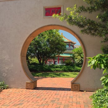 Pagoda & Garden Foundation - 1 of two entrances like this - Parks Near Me - Norfolk, Virginia Pagoda & Garden Foundation - 1 of two entrances like this - Parks Near Me - Norfolk, Virginia