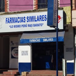 Farmacias Similares - Entrada principal