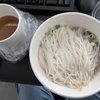 Come Pho Soup gift card