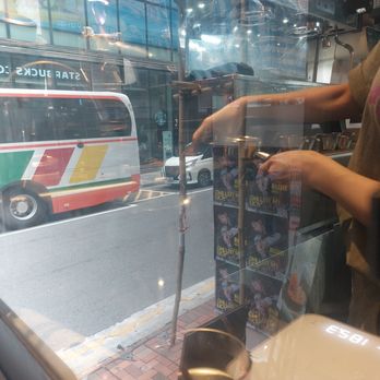 Urban Coffee Roaster - Coffee & Tea Near Me - Hong Kong, HK