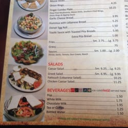 Fadi's Pizza & Donair - Menu page 1/3