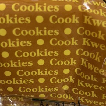 CookKwee's Maui Cookies - Expiration date - Bakeries Near Me - Kahului, Hawaii CookKwee's Maui Cookies - Expiration date - Bakeries Near Me - Kahului, Hawaii