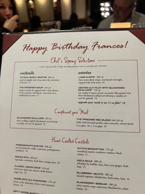 Menu photo 2 Ruth's Chris Steak House Fresno, CA Menu photo 2 Ruth's Chris Steak House Fresno, CA