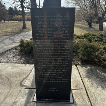 Ping Tom Memorial Park - Parks Near Me - Chicago, Illinois
