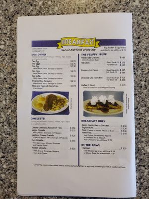 Santorini Family Restaurant by null