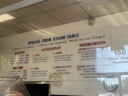 Menu photo 1 Asia Delight #2 San Leandro, CA
