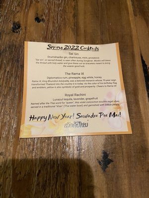 Kao Thai Cuisine by null