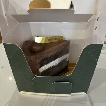 Tous les Jours - Bakeries Near Me - Raleigh, North Carolina Tous les Jours - Bakeries Near Me - Raleigh, North Carolina