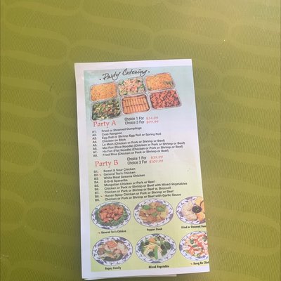 Menu photo 1 Ming Town Chester, NY Menu photo 1 Ming Town Chester, NY