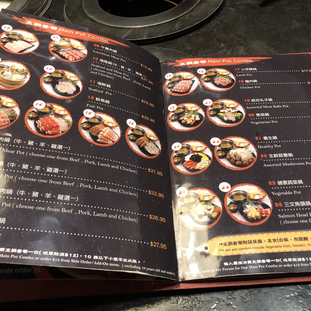 Pearl Hot Pot - Hot pot selection~ - Hot Pot Near Me - Burnaby, British Columbia