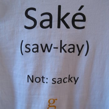 SakéOne - Thank you very much! - Wineries Near Me - Forest Grove, Oregon