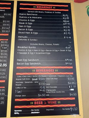 Menu photo 2 El Ranchero Rancho Cucamonga, CA Menu photo 2 El Ranchero Rancho Cucamonga, CA