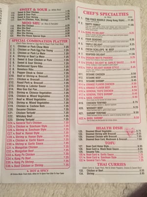 Menu photo 5 China Wok Stillwater, OK