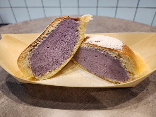 Mamasons Dirty Ice Cream by null