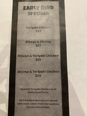 Menu photo 5 AQUINO'S Japanese Steakhouse and Sushi Bar Murrells Inlet, SC Menu photo 5 AQUINO'S Japanese Steakhouse and Sushi Bar Murrells Inlet, SC