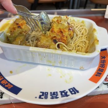 Bayao Cafe - Crispy pork with curry spaghetti casserole - Hong Kong Style Cafe Near Me - Quincy, Massachusetts