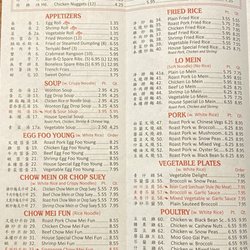 Great Wall - Menu part 1