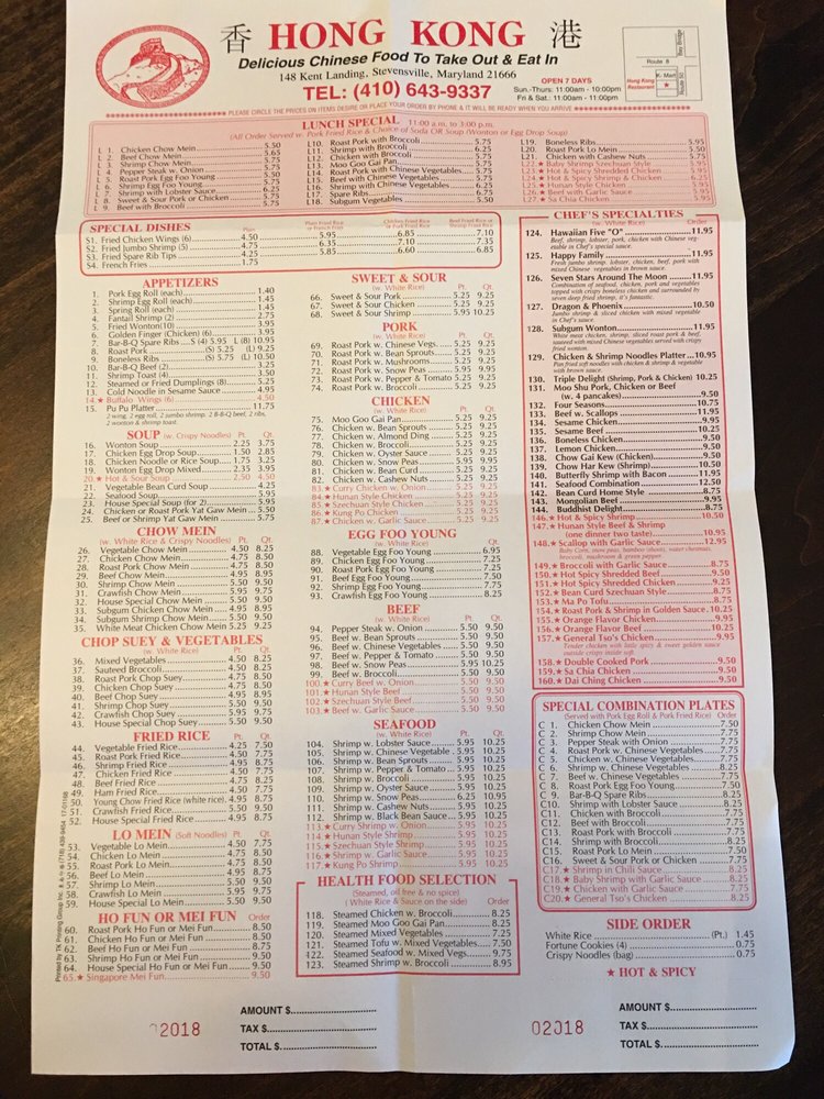 HONG KONG RESTAURANT 19 Reviews Chinese 148 Kent Lndg