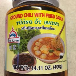 Chili with Fried Garlic, not for wimps. Chili with Fried Garlic, not for wimps.