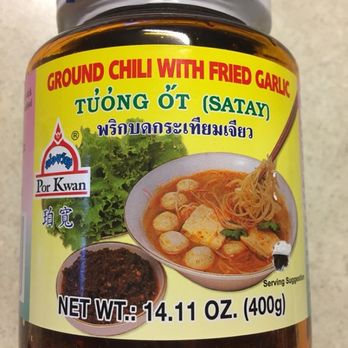 Bangkok Market - Chili with Fried Garlic, not for wimps. - Specialty Food Near Me - Las Vegas, Nevada Bangkok Market - Chili with Fried Garlic, not for wimps. - Specialty Food Near Me - Las Vegas, Nevada