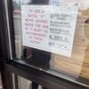 The Movies At Meadville gift card