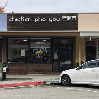 Chicken Pho You - Front of the restaurant - Vietnamese Near Me - Millbrae, California
