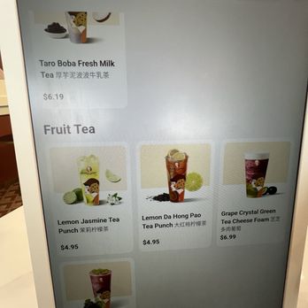 Auntea Jenny - Menu as of 03/16/26 - Bubble Tea Near Me - Irvine, California