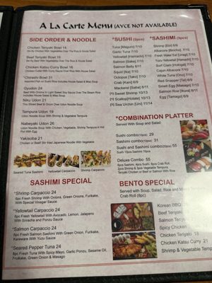 Menu photo 5 Sushi Mon - Sahara Las Vegas, NV Menu photo 5 Sushi Mon - Sahara Las Vegas, NV