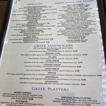 Flaming Cheese Saganaki - Menu - Greek Near Me - Dallas, Texas