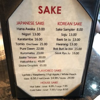 Sushi Lola's - Great sake selection! - Sushi Bars Near Me - Orlando, Florida Sushi Lola's - Great sake selection! - Sushi Bars Near Me - Orlando, Florida