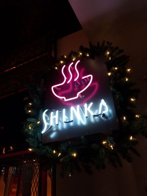 Shinka Ramen & Sake Bar by null