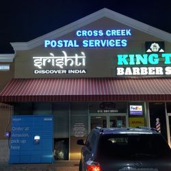 Unitied States Post Office