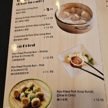 Duck & Dumpling - Menu - Noodles Near Me - San Antonio, Texas
