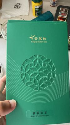 Fang Gourmet Tea by null