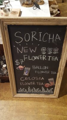 Menu photo 8 Soricha Tea & Theater Annandale, VA Menu photo 8 Soricha Tea & Theater Annandale, VA