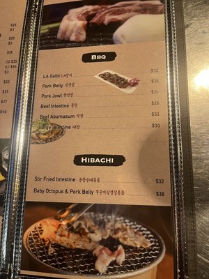 Menu photo 3 Thank Sool Pocha Aurora, CO