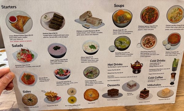 Menu photo 2 Uzbegim Nashville, TN Menu photo 2 Uzbegim Nashville, TN