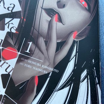 Barnes & Noble Booksellers - Kakegurui (Vol.1) - Bookstores Near Me - Goodyear, Arizona