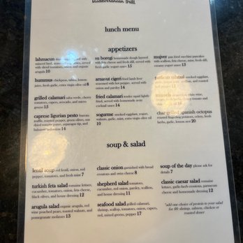 Cafe Istanbul - Lunch menu - Turkish Near Me - Chicago, Illinois