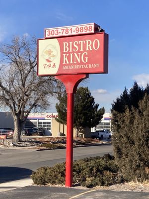 Bistro King Asian Restaurant 百味居 by null