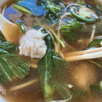 Pho Ha Tien - 19. Wonton Soup - Vietnamese Near Me - San Francisco, California Pho Ha Tien - 19. Wonton Soup - Vietnamese Near Me - San Francisco, California