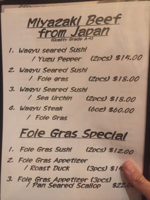 Menu photo 4 Yu Mi Sushi Too Beverly Hills, CA Menu photo 4 Yu Mi Sushi Too Beverly Hills, CA