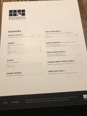 Menu photo 1 Den Den Korean Fried Chicken Providence, RI