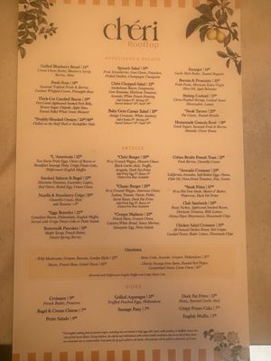 Menu photo 1 Chéri Rooftop Las Vegas, NV Menu photo 1 Chéri Rooftop Las Vegas, NV