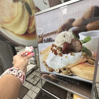 チョコレートフロッグケーキ バッグチャーム【ハリーポッター