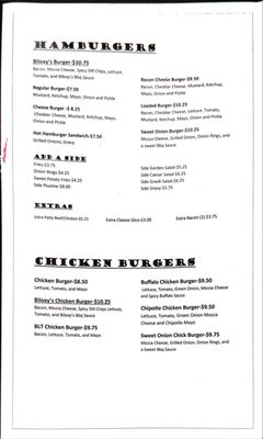 Menu photo 4 Biloxy's Wings & Things Marathon, ON Menu photo 4 Biloxy's Wings & Things Marathon, ON