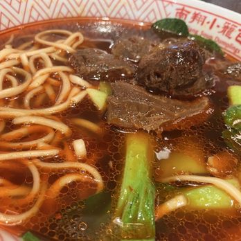 Nan Xiang - Braised Beef Noodle Soup - Noodles Near Me - Westbury, New York