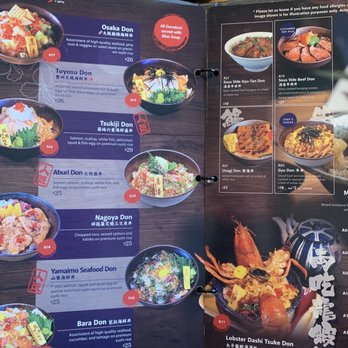 Hana Don - Menu - Dec 2022 - Japanese Near Me - Markham, Ontario Hana Don - Menu - Dec 2022 - Japanese Near Me - Markham, Ontario