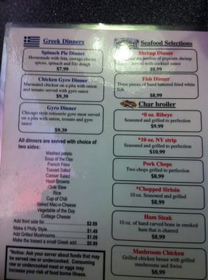 Menu photo 3 Fleetwood Diner Lansing, MI Menu photo 3 Fleetwood Diner Lansing, MI