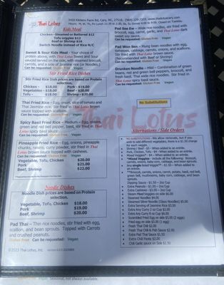 Menu photo 4 Thai Lotus Cary, NC Menu photo 4 Thai Lotus Cary, NC